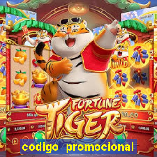 codigo promocional rico 33