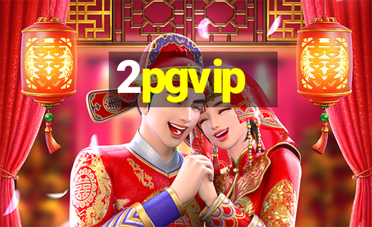 2pgvip