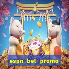 espn bet promo code west virginia