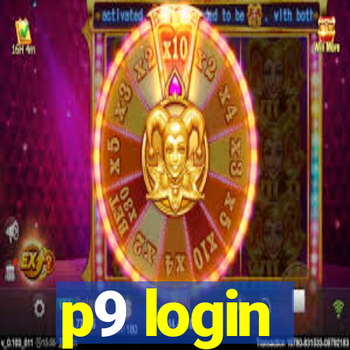 p9 login