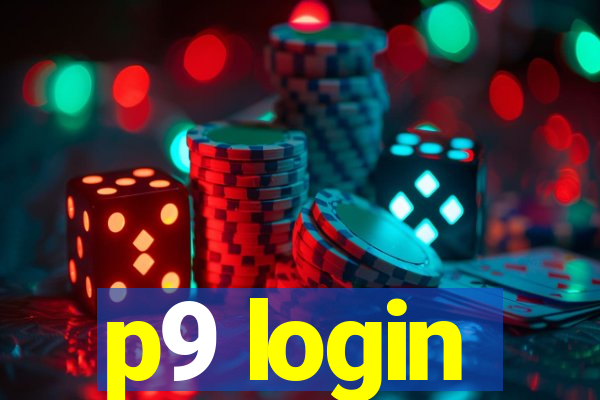 p9 login