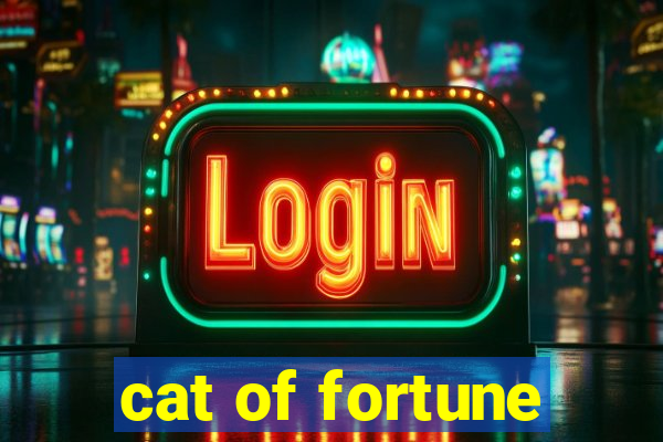 cat of fortune