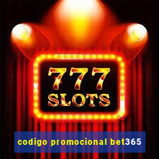 codigo promocional bet365