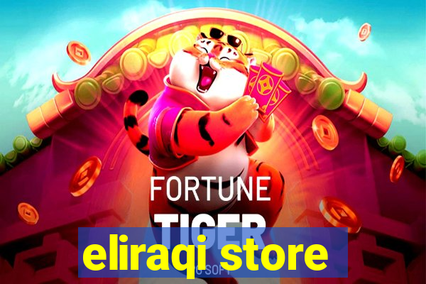 eliraqi store