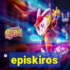 episkiros