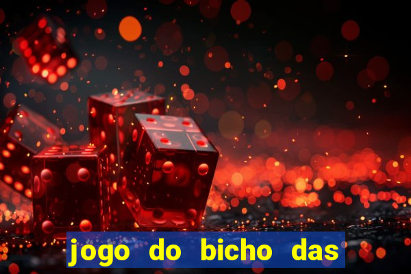 jogo do bicho das 10 horas