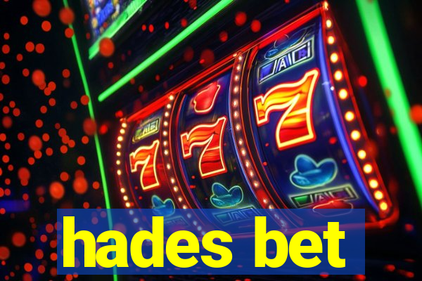 hades bet