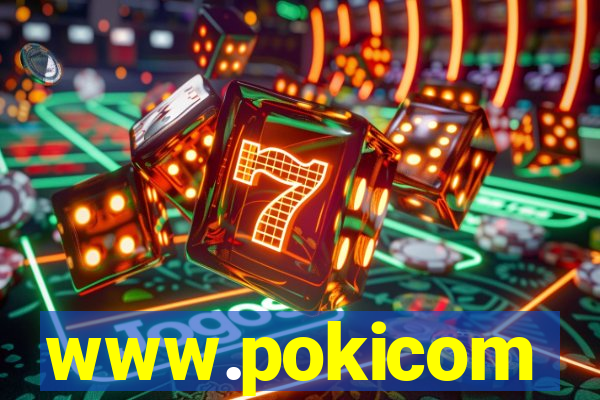 www.pokicom