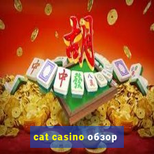 cat casino обзор