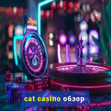 cat casino обзор