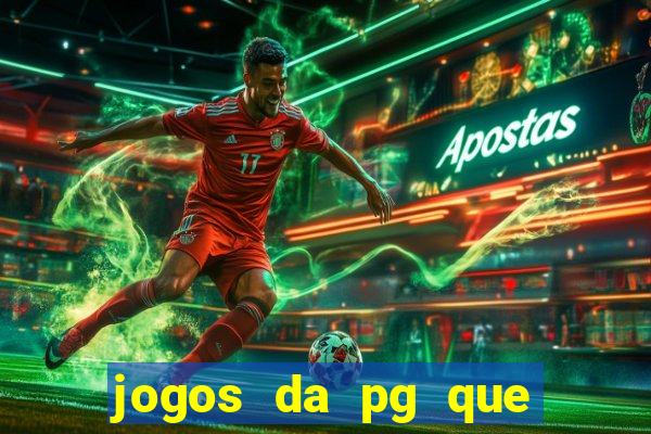 jogos da pg que compra funcionalidade