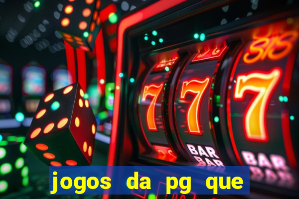 jogos da pg que compra funcionalidade