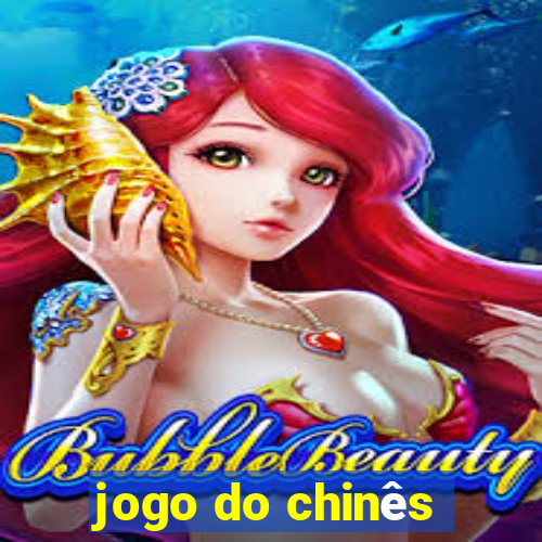 jogo do chinês