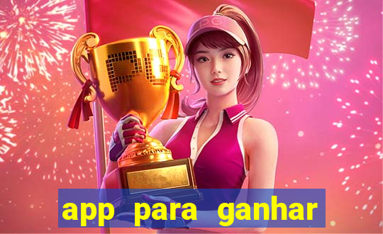 app para ganhar dinheiro assistindo videos no pix