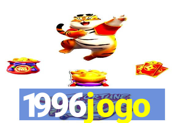 1996jogo