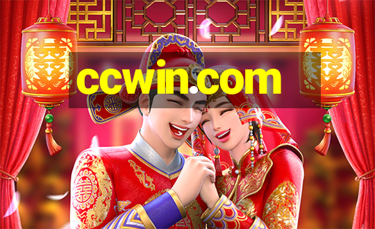 ccwin.com