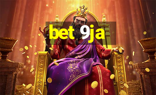 bet 9ja