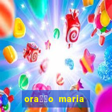 ora莽茫o maria padilha para afastar rival