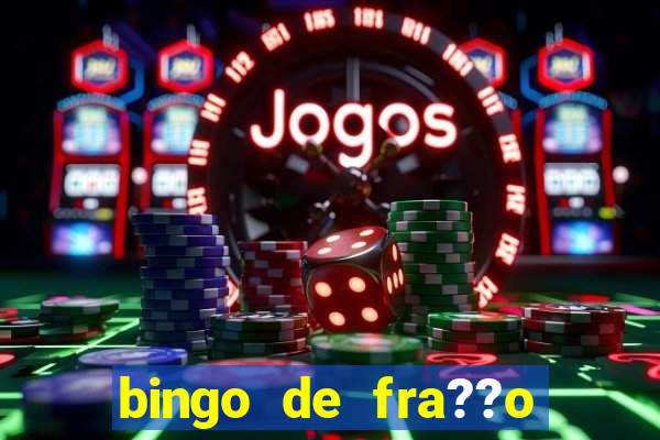 bingo de fra??o para imprimir