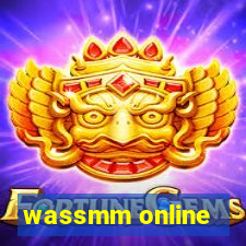 wassmm online