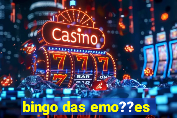 bingo das emo??es