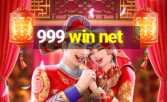 999 win net