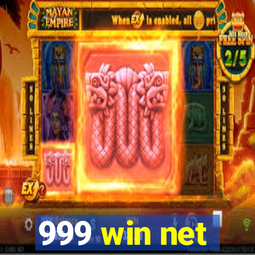 999 win net