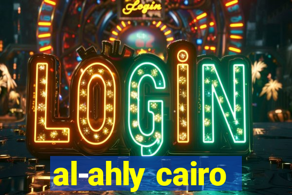 al-ahly cairo