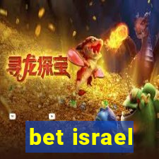 bet israel