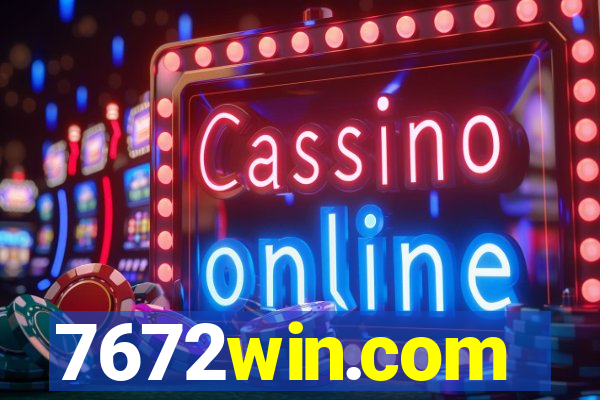 7672win.com