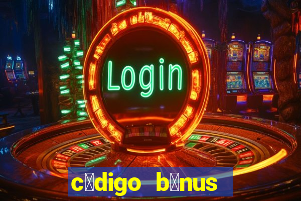 c贸digo b么nus bet365 primeiro dep贸sito