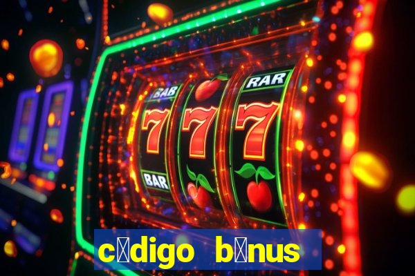 c贸digo b么nus bet365 primeiro dep贸sito