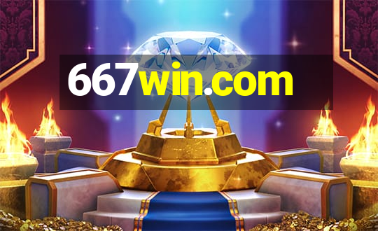 667win.com