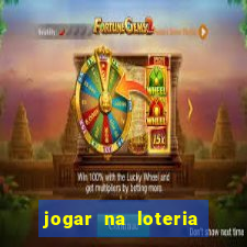 jogar na loteria americana no brasil