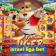 israel liga bet