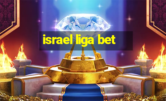 israel liga bet