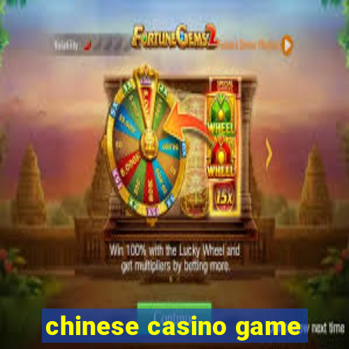 chinese casino game