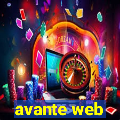 avante web