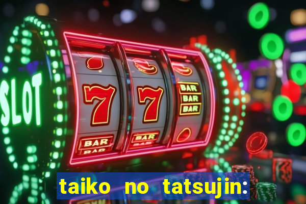 taiko no tatsujin: rhythm festival music pass unlocker