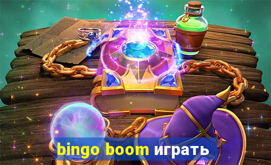 bingo boom играть