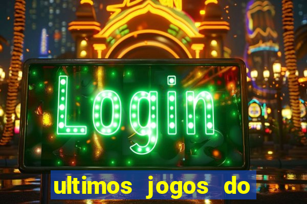 ultimos jogos do sao paulo