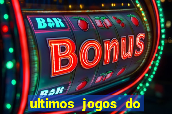 ultimos jogos do sao paulo