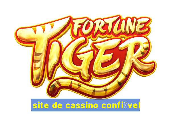 site de cassino confi谩vel