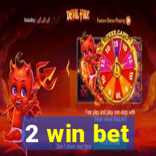 2 win bet