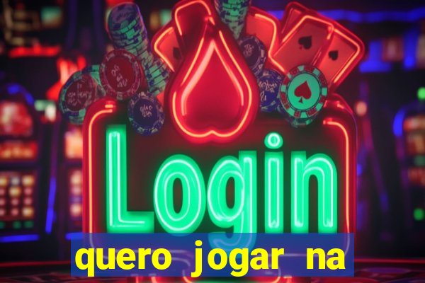 quero jogar na loteria americana