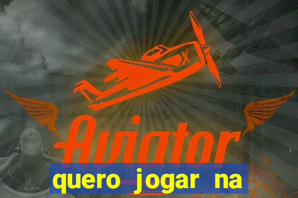 quero jogar na loteria americana