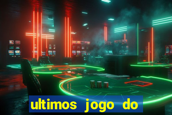 ultimos jogo do sao paulo