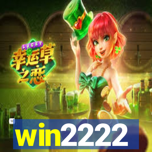 win2222