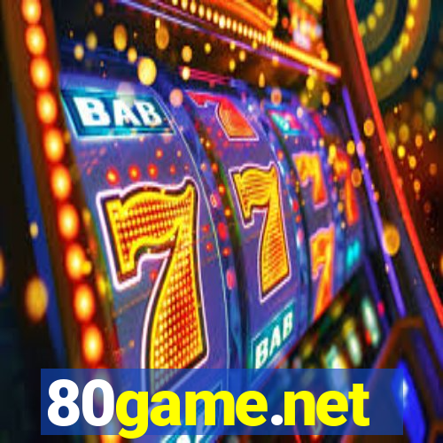 80game.net