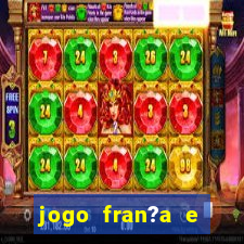 jogo fran?a e portugal hoje